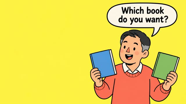 What · Which 선택 묻기